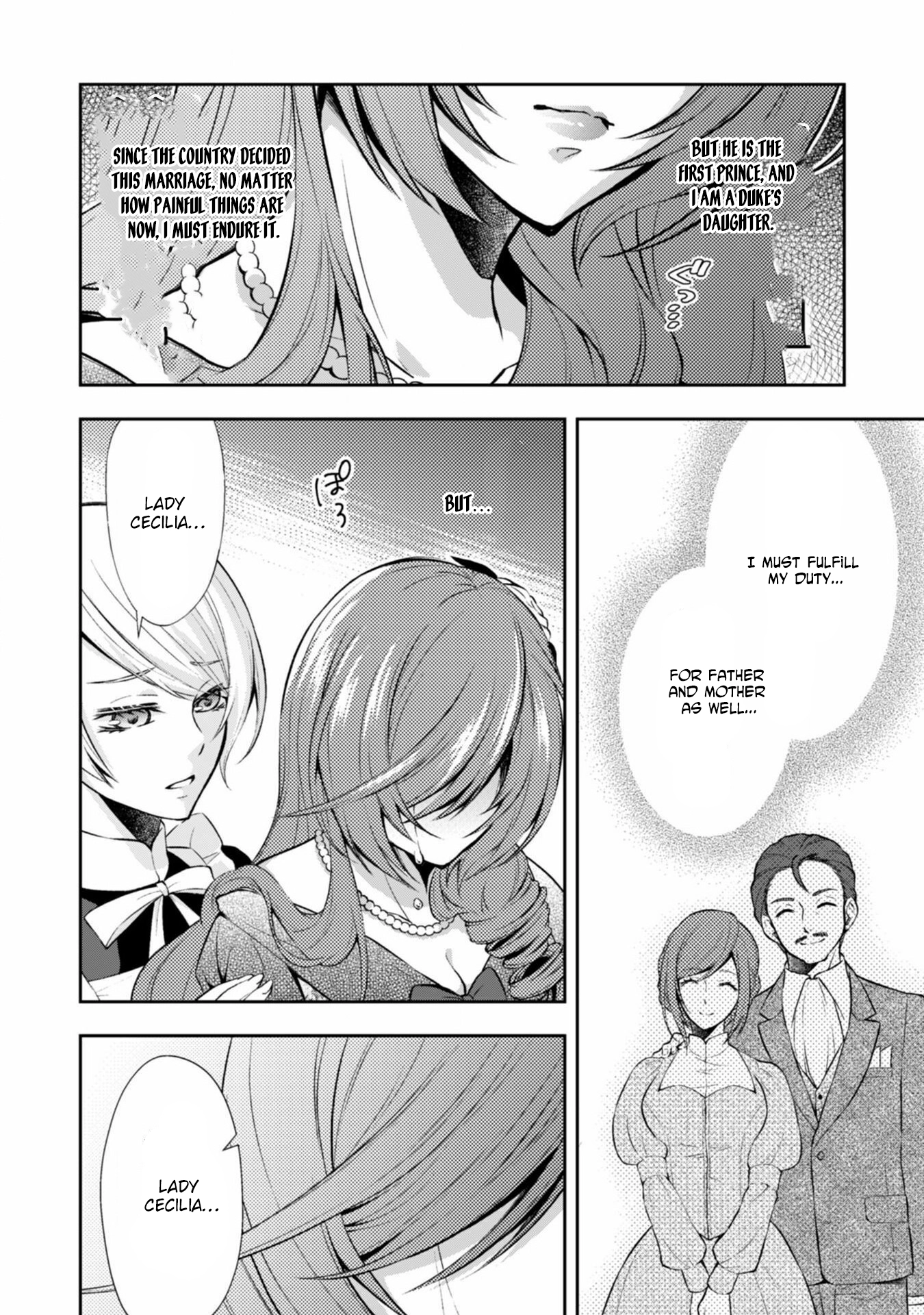 The Villainess Pretends to Have Amnesia Chapter 4 Page 14